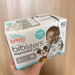 ビブ bibsters ディズニーミッキー 離乳食  赤ちゃんの画像
