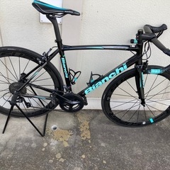 bianchi via nirone7