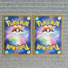 ポケモンカード　コイキングごっこピカチュウ PROMO 150/XY-P ギャラドスごっこピカチュウ PROMO 151/XY-P 2枚セット　直接取引✖️  の画像