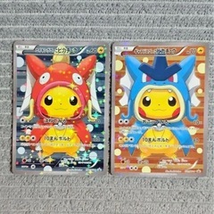 ポケモンカード　コイキングごっこピカチュウ PROMO 150/...