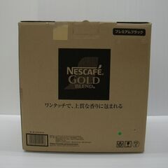 未使用！ネスレ ネスカフェゴールドブレンド バリスタ50 XPM...