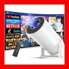 プロジェクター 18000LM 270°回転 4K対応 Android TV搭載の画像
