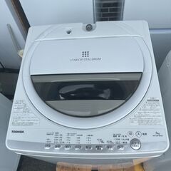 【分解洗浄済】洗濯機 東芝 2022年 AW-7GM1 7㎏ 家事家電 せんたくき 【安心の3ヶ月保証・設置費込み】🚚自社配送時💳代引き可🚚(現金、クレジット、スマホ決済対応)の画像