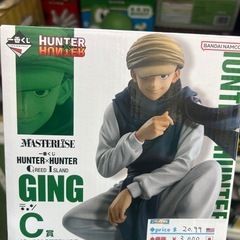 ⭐️フィギュア 値下げ⭐️の画像