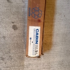 自立式スクリーン  プロジェクタースクリーン　　　CABIN COLOR SCREEON TA−１三脚スタンド式の画像