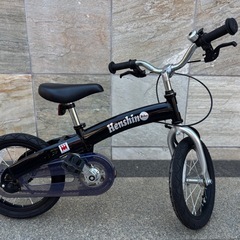 美品！へんしんバイクX14／限定黒の画像