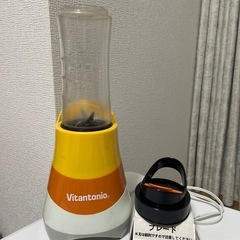 vitantonio ミキサー　ジューサーの画像