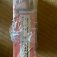 後藤真希ブロマイドコレクション未開封の画像