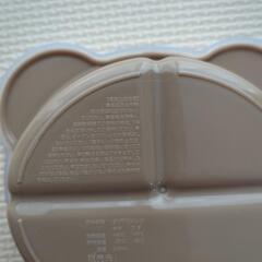 レンチンOK）蓋付き仕分け皿の画像