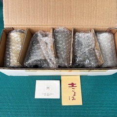 【未使用】信楽焼　土ごよみ　5種マグカップの画像