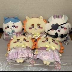 ちいかわ　ぬいぐるみ