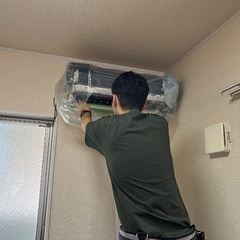 【明日‼️町田市近辺‼️エアコンクリーニング1枠空きあり】