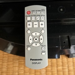 プラズマ ディスプレイ モニター パナソニック TH-42PH20Jの画像