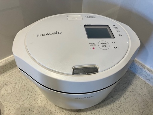 値下げしました】SHARPヘルシオ ホットクックKN-HW24G