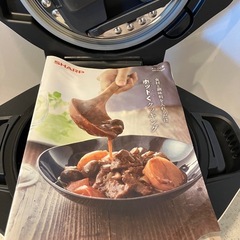 【値下げしました】SHARPヘルシオ　ホットクックKN-HW24Gの画像