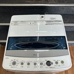洗濯機 ハイアール JW-C45D 2020年 4.5㎏ 家事家電 せんたくき 参考価格19,800円 【安心の3ヶ月保証・設置費込み】🚚自社配送時💳代引き可🚚(現金、クレジット、スマホ決済対応)の画像