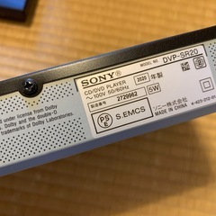 液晶テレビ＆DVDプレイヤーの画像