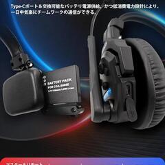 SYNCO XTALK X2 インカム 2個 ワイヤレスインカムヘッドセットの画像