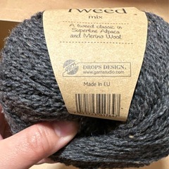 DROPS Soft Tweed mix 50g 11玉の画像