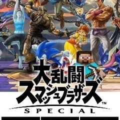 7月19日夏祭りにて、任天堂Switchスマブラ大会をします