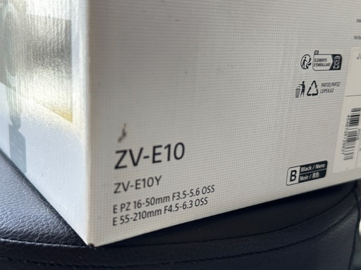 即決★ハンドルリグ付き　SONY(ソニー) Vlog用カメラ ミラーレス一眼カメラ ZV-E10 パワーズームレンズキット(同梱レンズ:SELP1650)