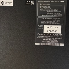 ローランド　電子ピアノ　RP701の画像