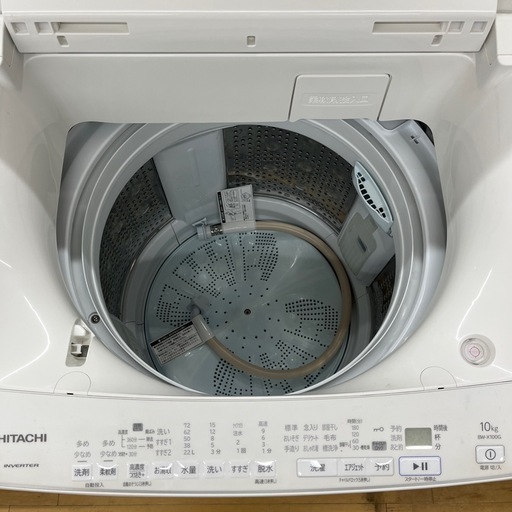 HITACHI（ヒタチ）/全自動洗濯機のご紹介です！