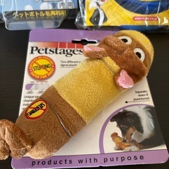 犬用　給水ボトルホルダー　布ディスク２枚　鳴るオモチャの画像