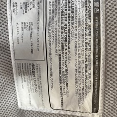 リッチェル　バウンサーの画像