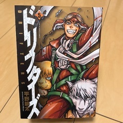 ドリフターズ4〜6巻の画像