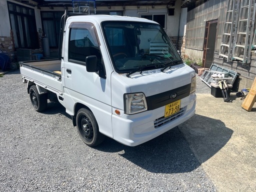 スバル　サンバートラック　車検18日まで