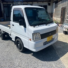 スバル　サンバートラック　車検18日までの画像