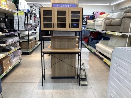 【取りに来られる方限定】　食器棚　三枚扉　キズ有