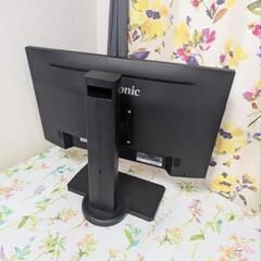 165Hz ゲーミングモニター XG2407-7 の画像