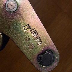 中古　ラッシングベルト　オーエッチ工業　荷物　運送の画像