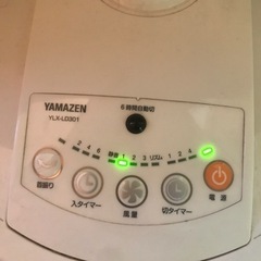 中古扇風機の画像