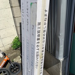 無垢フローリング　ナラ15ミリ　ユニタイプの画像
