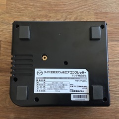 新品！あると何かと便利！自動車用エアコンプレッサー！空気入れ！の画像
