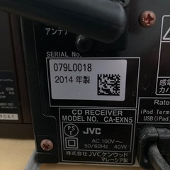 JVC  オーディオの画像