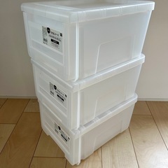 ホーマック（DCM） スリム引き出しケース  （横幅30×奥行40×高さ22cm、日本製）3個セットの画像