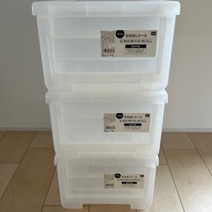 ホーマック（DCM） スリム引き出しケース  （横幅30×奥行40×高さ22cm、日本製）3個セットの画像