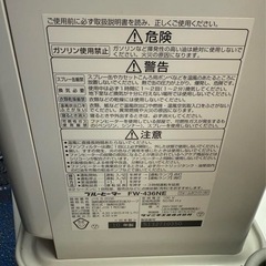 2010年ダイニチ石油ファンヒーター の画像