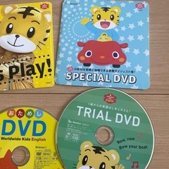 こどもちゃれんじ3〜5歳　ディズニー英語　英語であそぼ　体験版DVDの画像