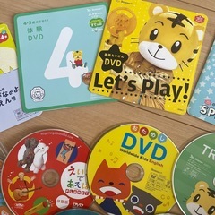 こどもちゃれんじ3〜5歳　ディズニー英語　英語であそぼ　体験版DVDの画像