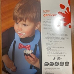 Make my day メイクマイデイ シリコンビブ スカラーブルー 1個の画像