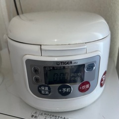 炊飯器　ケトルセット