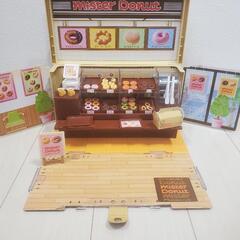 リカちゃん ミスタードーナツの画像