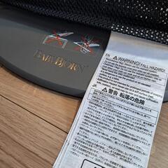 ベビージョルン バウンサーの画像
