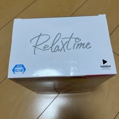 ホロライブ　リラックスタイム　赤井はあとの画像