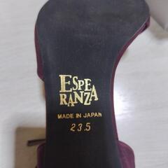 【Esperanza】ハイヒール  23.5cmの画像